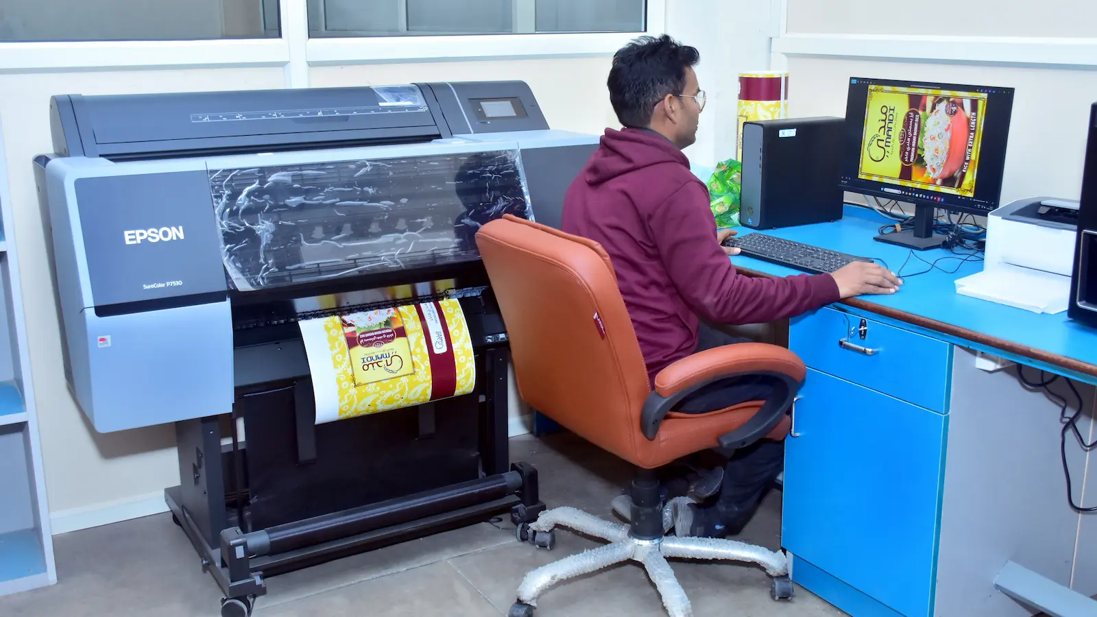 In-House Design and Artwork Preparation