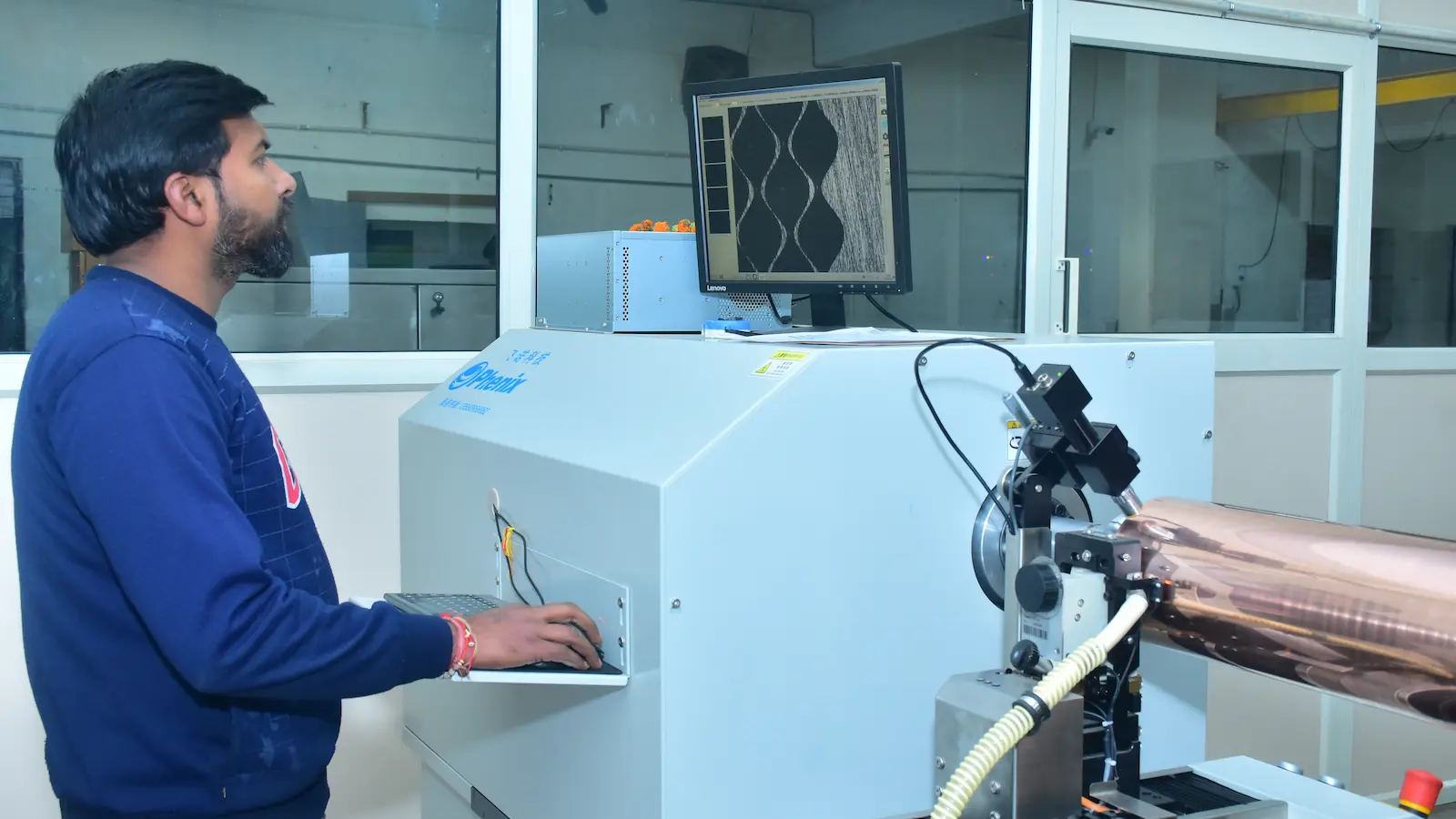 Engraving Quality Verification