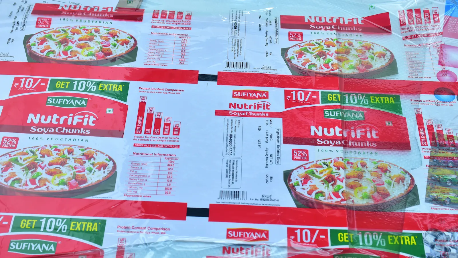 Gravure Cylinder Proofing and Validation